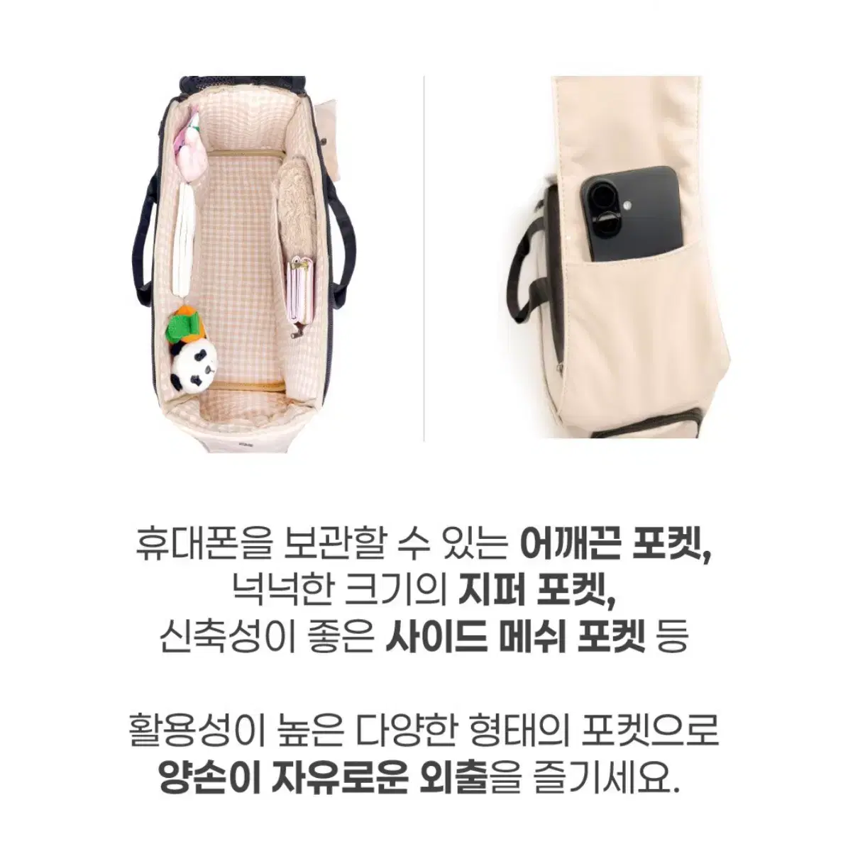 thumbnail-10